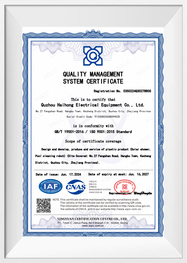 Qualitätsmanagementsystem Certif Icate