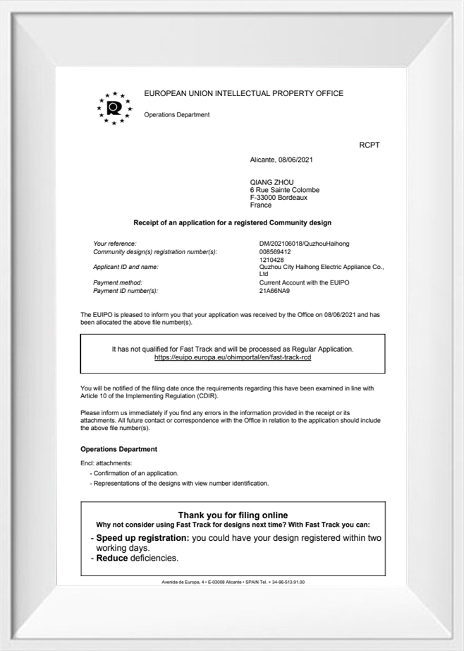 Amt der Europäischen Union für geistiges Eigentum